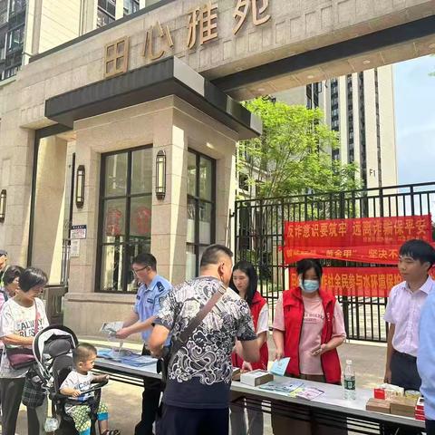 农行同德支行开展“优化支付服务 提升支付便利性”主题宣传活动