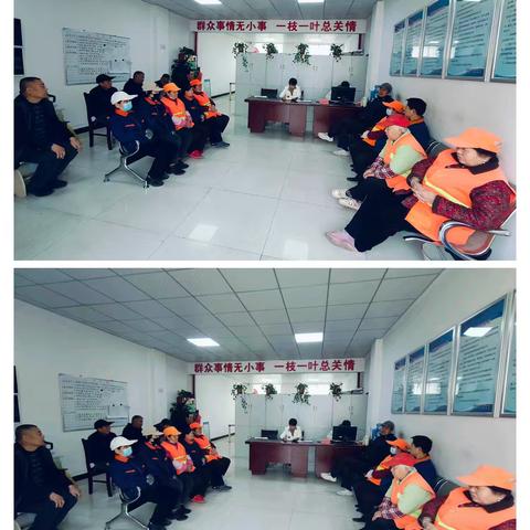 杨陵区物业管理有限公司温馨小区物业部