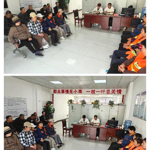 杨陵区物业管理有限公司温馨小区物业部
