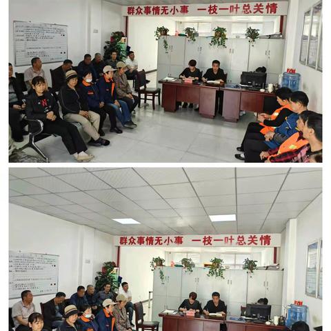 杨陵区物业管理有限公司温馨小区物业部
