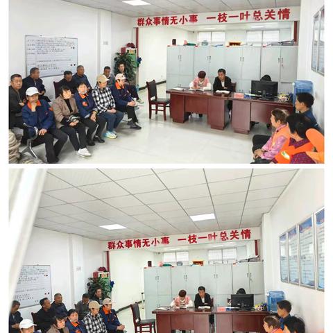 杨陵区物业管理有限公司温馨小区物业部