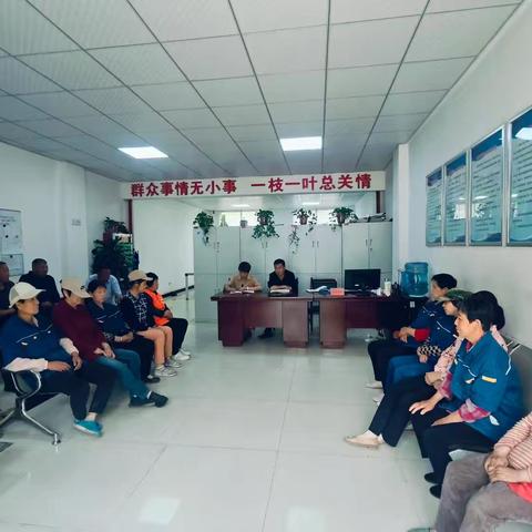 杨陵区物业管理有限公司温馨小区物业部