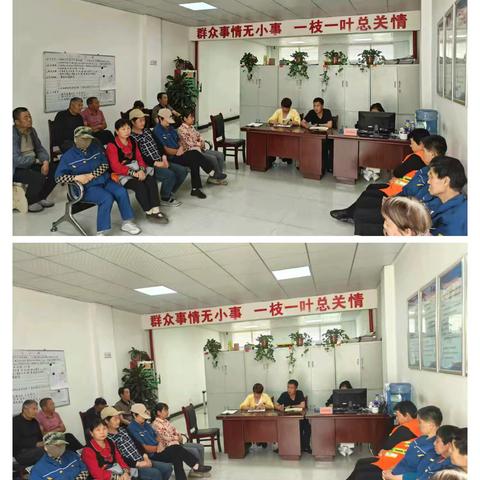 杨陵区物业管理有限公司温馨小区物业部