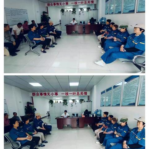 杨陵区物业管理有限公司温馨小区物业部