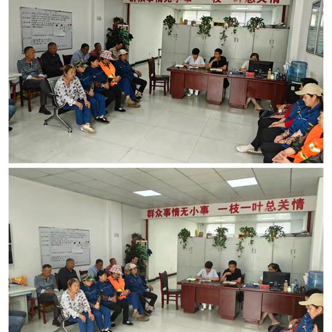杨陵区物业管理有限公司温馨小区物业部