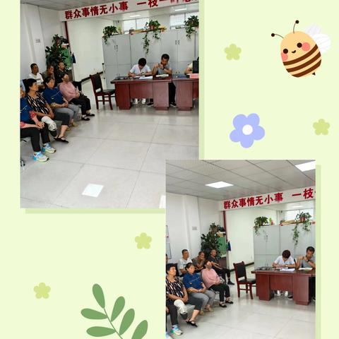 杨陵区物业管理有限公司温馨小区物业部