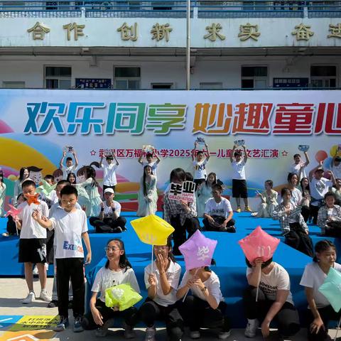 珍藏青春记忆，开启新的旅程——我们的毕业典礼