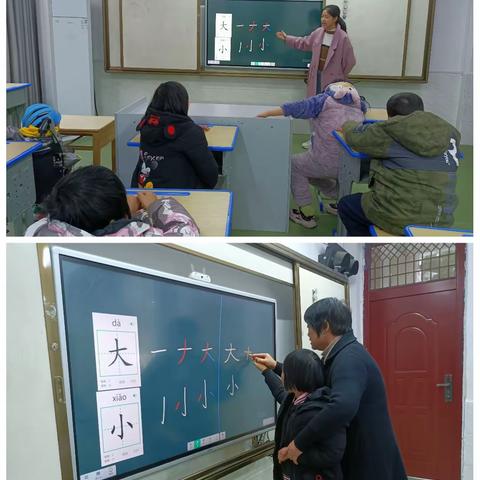 多彩延时活动，别样校园生活——启智四班十二月份课后延时小结