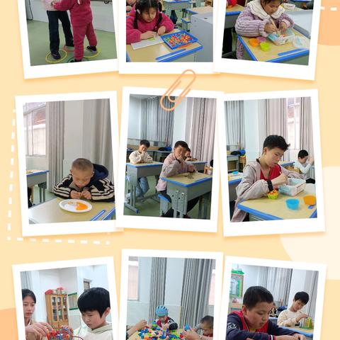 2024年春启智四班课后延时期末总结