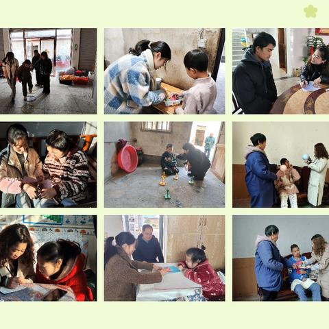 2024年秋季六市片送教上门工作小结