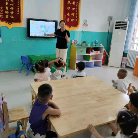 苏家庄中心幼儿园小班开学第一周