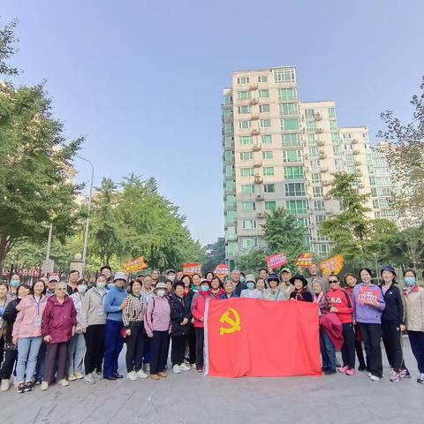 “学习新思想  奋进新征程”—— 时雨园社区开展红色闯关主题党日活动