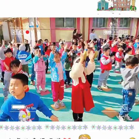 银川市西夏区哈贝金童年幼儿园——中二班九月精彩瞬间