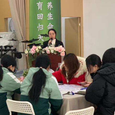 以“培”助长，蓄力前行——森林童话幼儿教师培训