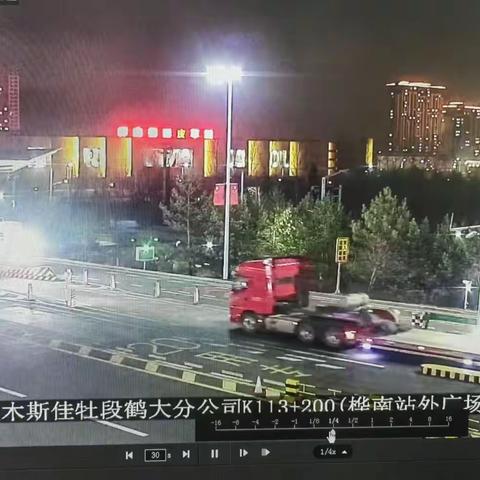 奋战70天丨桦南收费站 全力开展奋战70天 多措并举