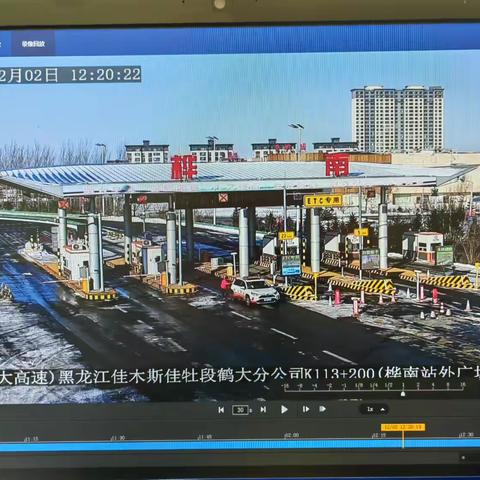 冰天雪地中的温情救援——七台河路管中队和桦南收费站暖心行动
