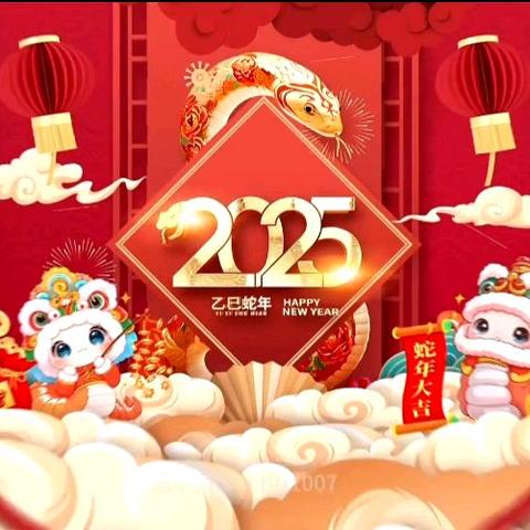 桦南收费站 春节我在岗，服务不打烊