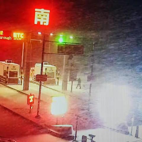 桦南收费站：风雪无阻，守护亚冬会 “交通线”