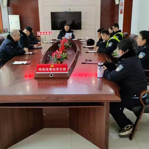 桦南收费站全力备战清明节小长假，确保安全畅通