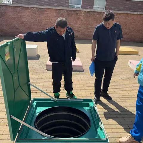 安全畅享旅途
