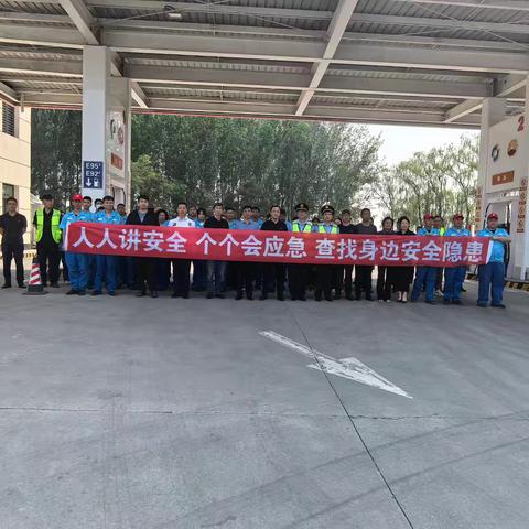 以学促防强意识 实战练兵筑安全 ——第三片区开展消防安全知识培训及消防应急演练活动