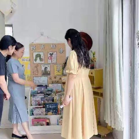 杜绝小学化，游戏悦童年——合肥瑶海森海豪庭幼儿园开展杜绝“小学化”排查工作