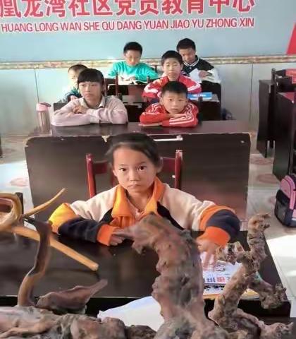 学做根雕，雕刻出美好人生