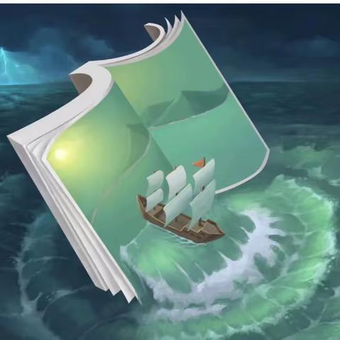 『书香浸润童年     阅读点亮人生 』       ———八庙小学携手八庙村委会开展读书分享活动