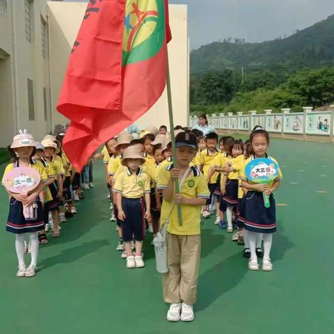 小学初体验，衔接助成长