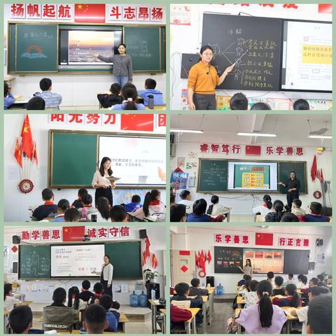 同研共进，异构精彩——四年级语文同课异构教研活动