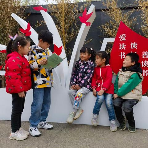 “童年有书·未来有梦”冯家峪小学开展世界读书日主题读书活动