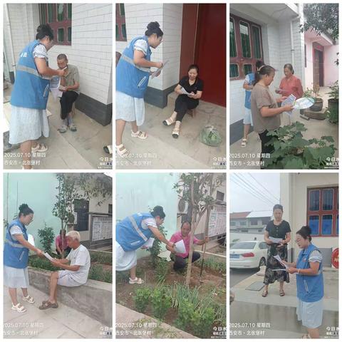 文明养犬 “宠”我做起——五星街办全科网格员开展文明养犬宣传活动