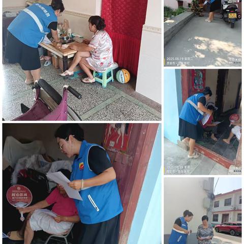 五星街办全科网格员开展“防诈”宣传活动