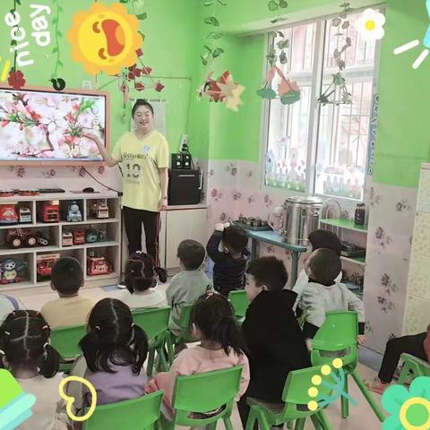 多可爱幼儿园小班四月份教学反馈