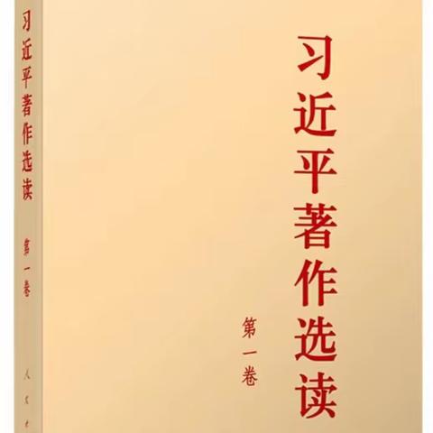 【奋进十中||思政】  十中朗读者·播种信仰（一）