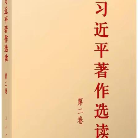 【奋进十中||思政】       十中朗读者·播种信仰（二）