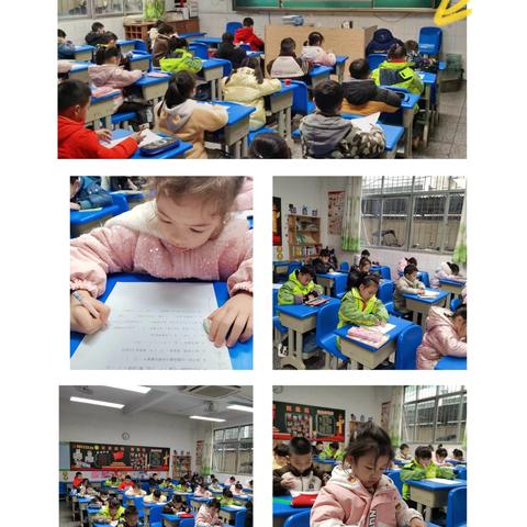 乐学善思 “数”我最棒——“永叔杯”第三届思维能力大赛