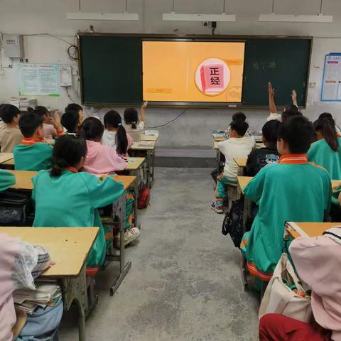 “多彩社团，活力校园”演绎社团魅力，谱写青春华章——丰县欢口镇中心小学社团活动