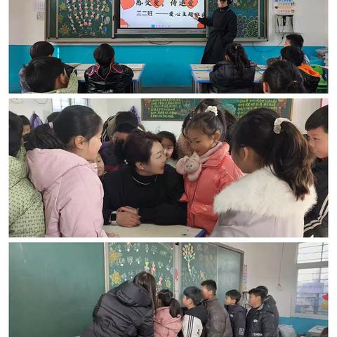 爱心传递 情暖校园---芒山镇童正小学