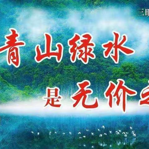 认领一亩田，荒地变“粮田”--建宁县农业农村局开展“我在闽江源头有亩田”主题党日活动