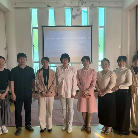 研途过半，笃行不怠——万宁市东澳镇中心幼儿园课题中期检查圆满落幕