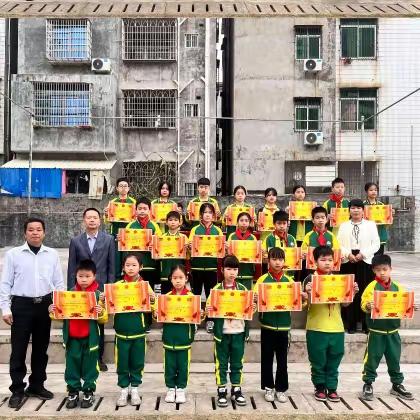 “运动绽风采，活力向未来”化州市平定镇中心小学2023年秋学期运动会