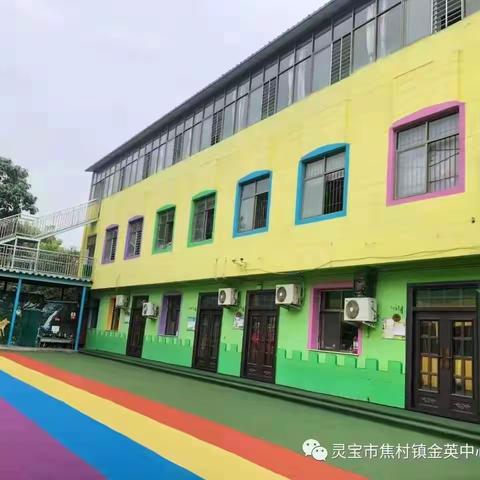 “我不要去幼儿园！” 返园在即，请这样帮宝宝度过分离焦虑期
