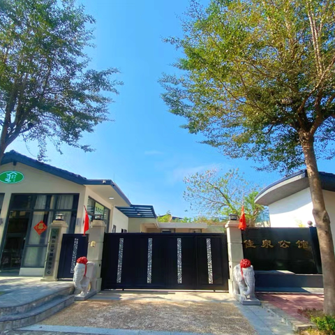 台山颐和佳泉|3房3泡池麻将KTV桌球乒乓球烧烤汗蒸温泉度假别墅【私享富硒温泉和多化娱乐】