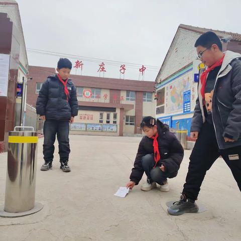 《学雷锋，争做新时代好少年》新庄子中心小学开展“学雷锋”系列活动