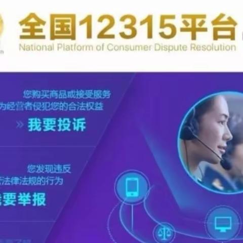 黎城县综合行政执法局大力推进ODR企业发展工作