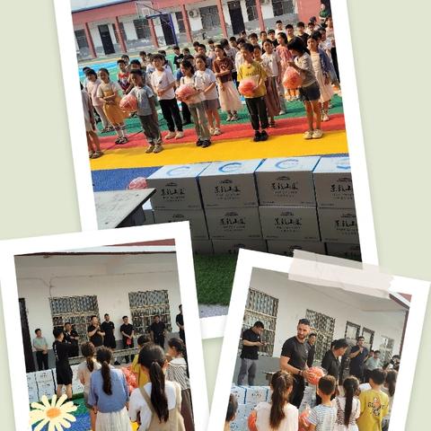 一份爱心 一份希望