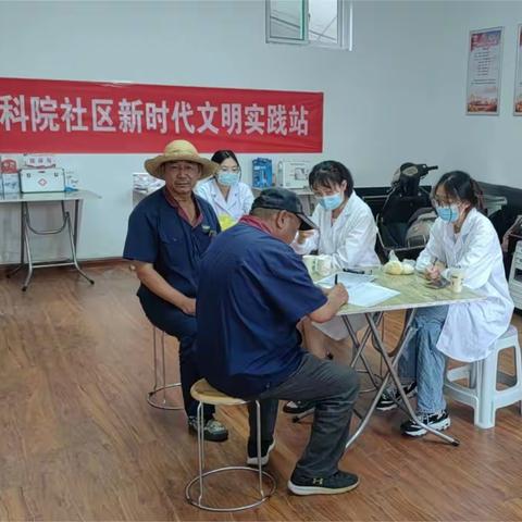 【新时代文明实践站】农科院联合齐鲁医院开展“关注糖前期，远离糖尿病”义诊活动