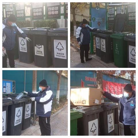 【全福街道农科院社区】开展垃圾分类点自纠自查工作
