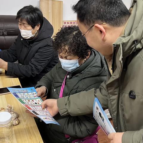 【农科院社区】垃圾分类宣传活动